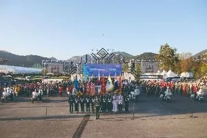 계룡軍문화축제