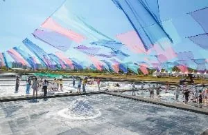 시흥갯골축제