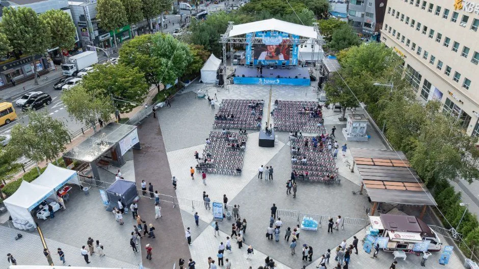 청춘대로