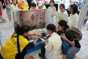 부산 서구 의료관광축제