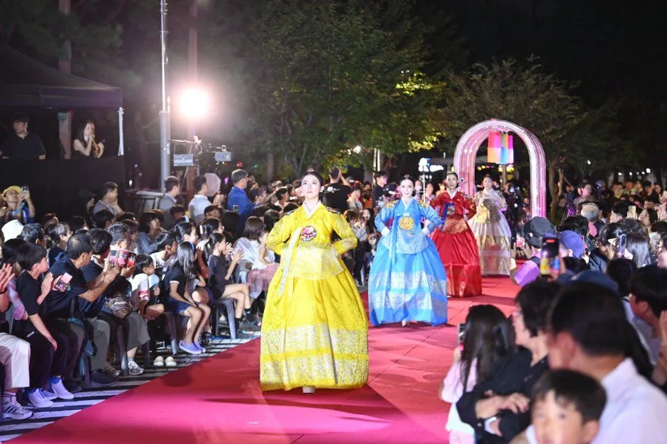 하남이성산성문화제