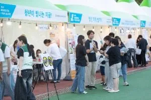 전북특별자치도 × 전주시청년축제