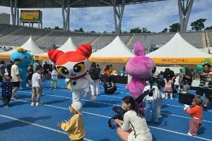 대한민국 조아용 페스티벌