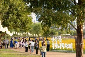 낙동강 구포나루 축제
