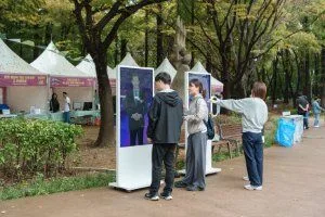 서초 AI 페스타