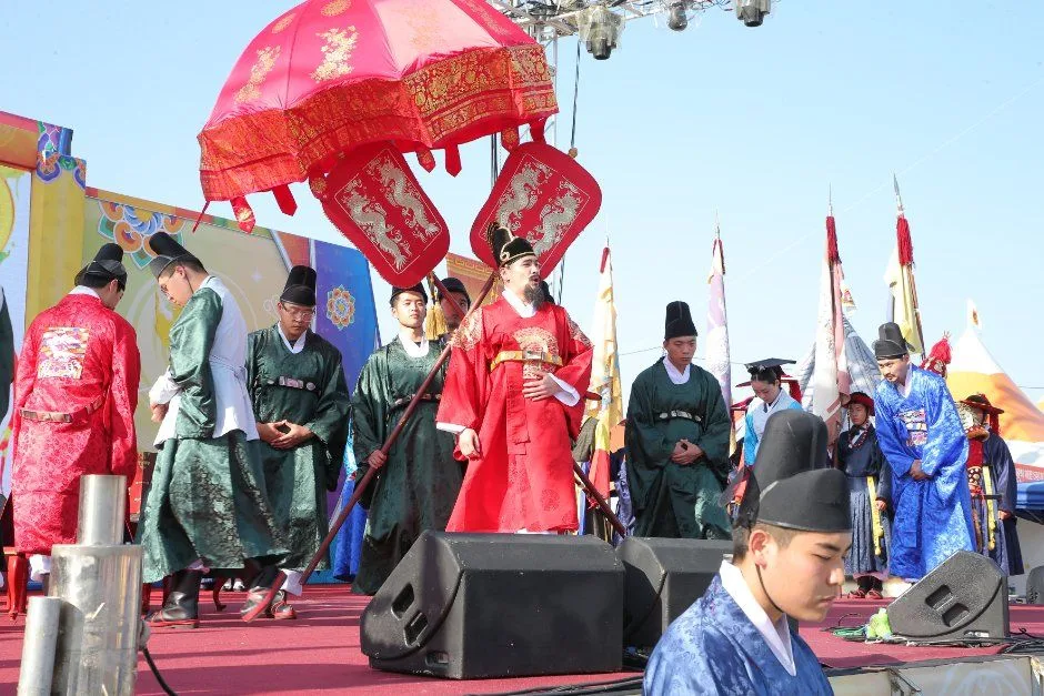 파주개성인삼축제