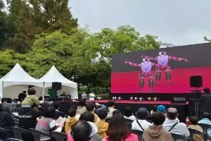 영등포구 미래인재 과학축제