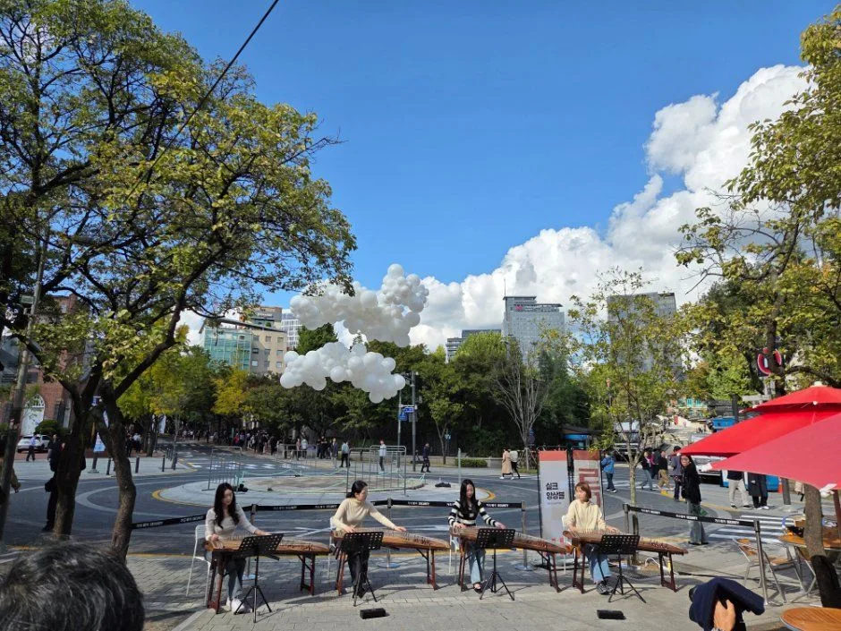 정동문화축제
