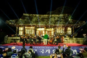 울산 중구 국가유산야행