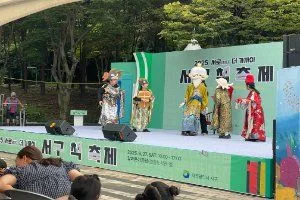 대전 서구 책축제