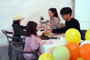 안산사이언스밸리(ASV) 과학축제