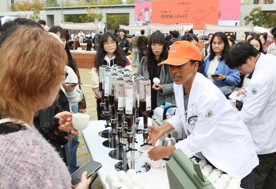 동명커피산책